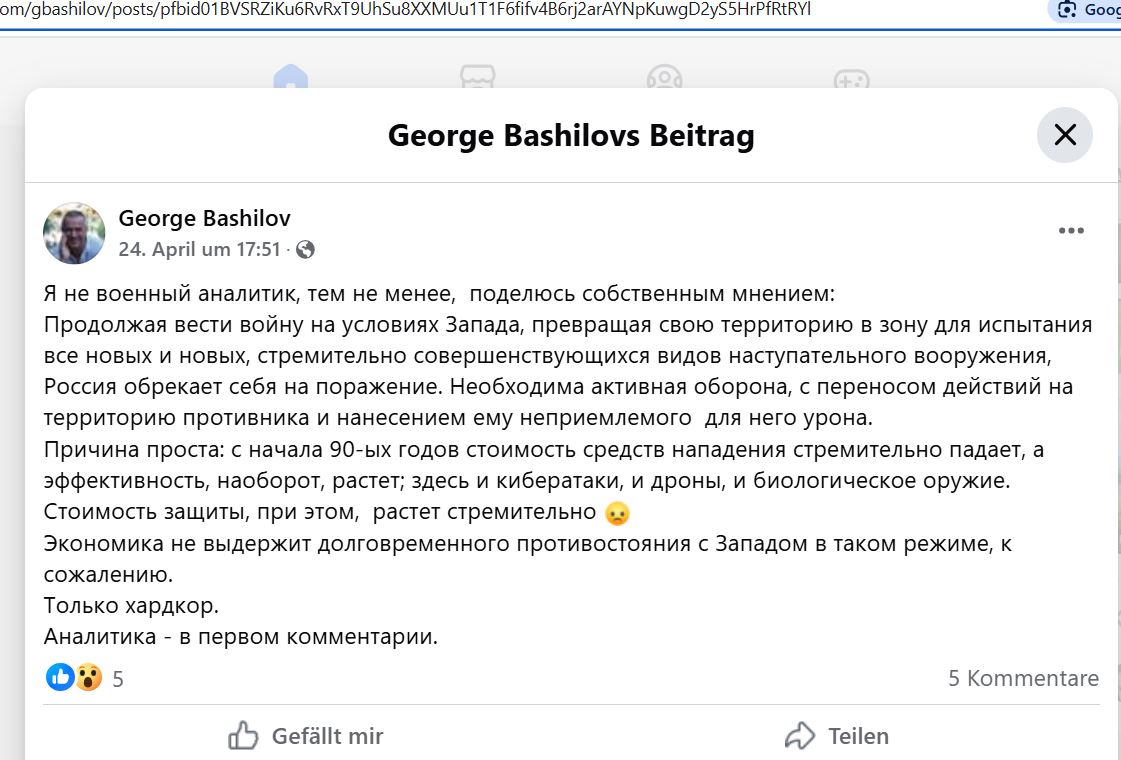 Bashilov_Georgiy_001__SoR_025__-FB.jpg